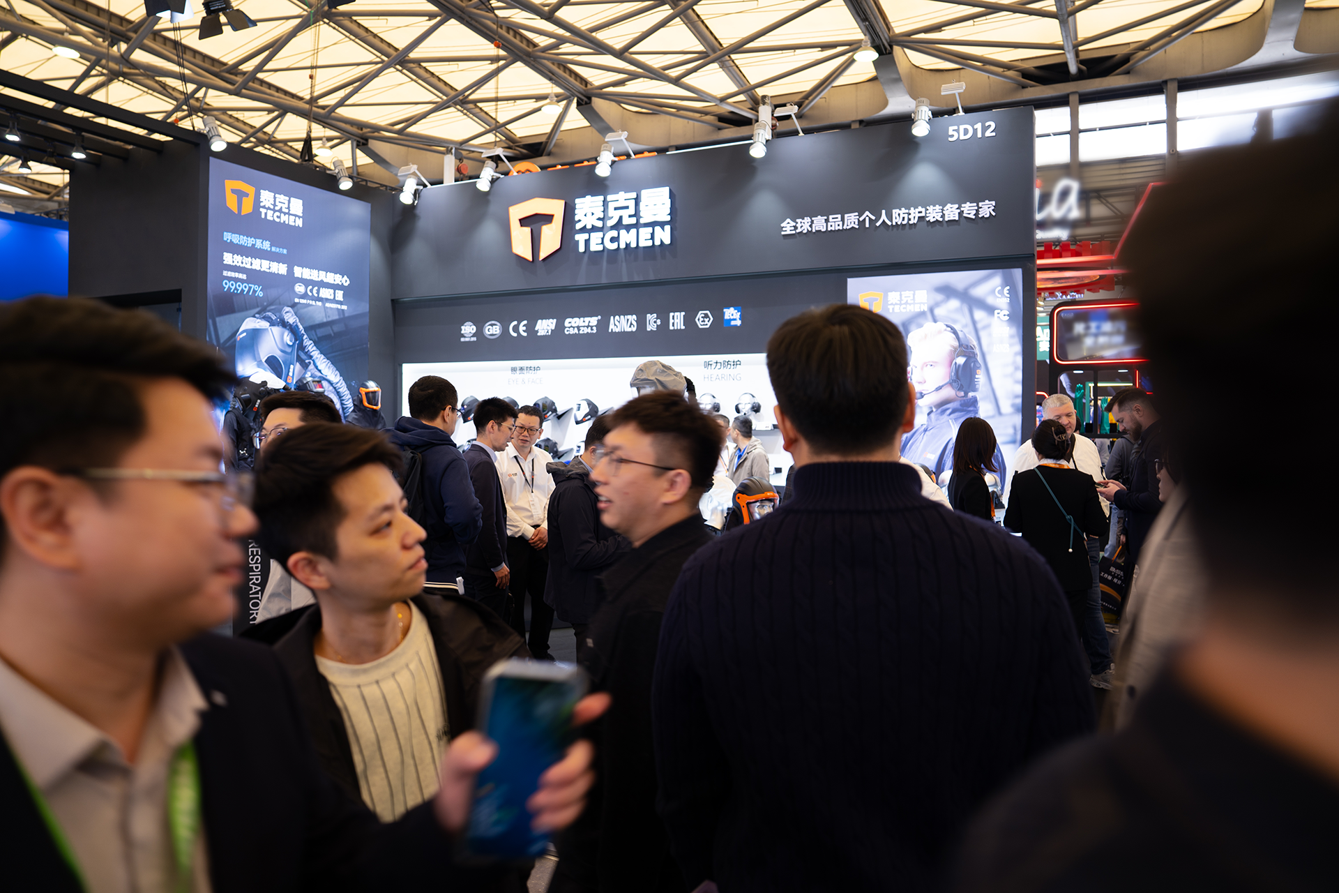 精彩回顾 | 泰克曼亮相劳保会，智领防护新局